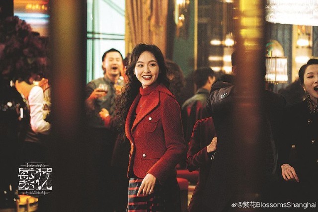 看繁花如海，盼繁花可期(图2)