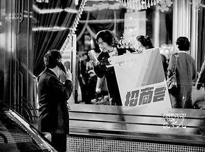 《繁花》中，时代才是看不见的主角(图2)