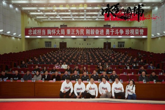 真实改编！电影《冰雪大围捕》1月10日上线 樊少皇狂飙斗悍匪(图9)