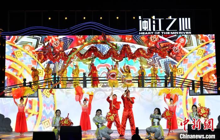 2024年福州新春联欢晚会举行(图3)