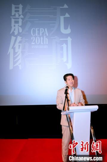 CEPA实施20年 探香港内地电影合作新机遇