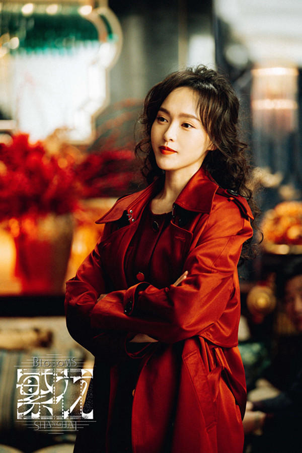 唐嫣：《繁花》中的华丽转身(图1)