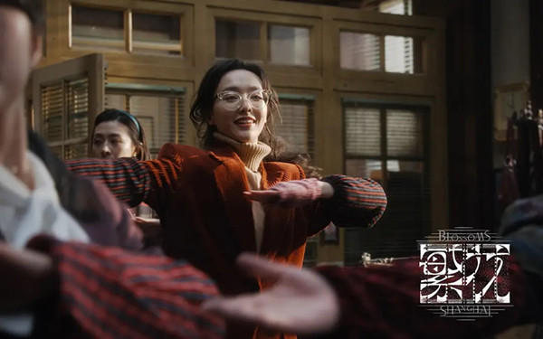 唐嫣：《繁花》中的华丽转身(图5)