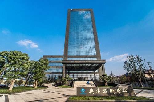 江苏兴达公司：奋进在高质量发展的“绿色春天”里