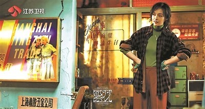 唐嫣：过去三年我就是汪小姐(图2)