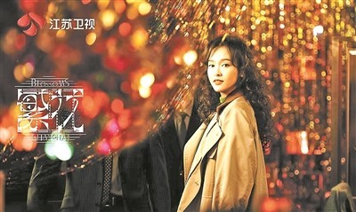 唐嫣：过去三年我就是汪小姐(图1)