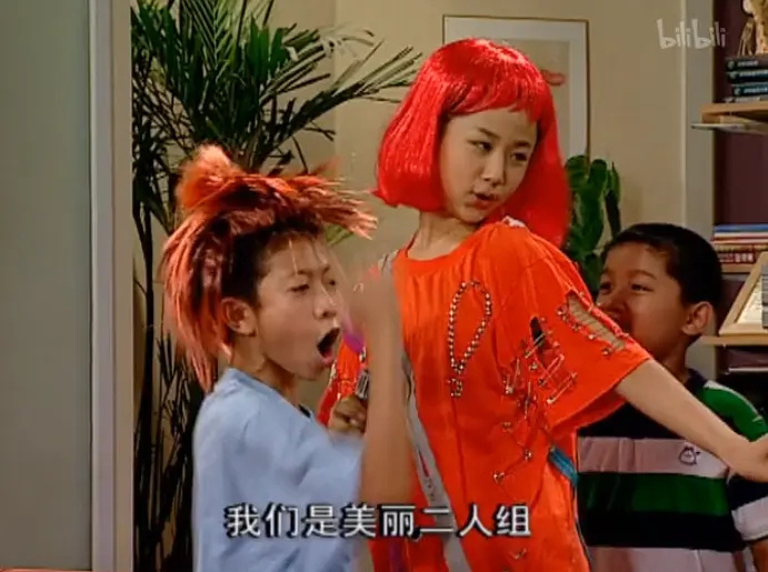 《家有儿女》将拍大电影 原班人马回归(图2)