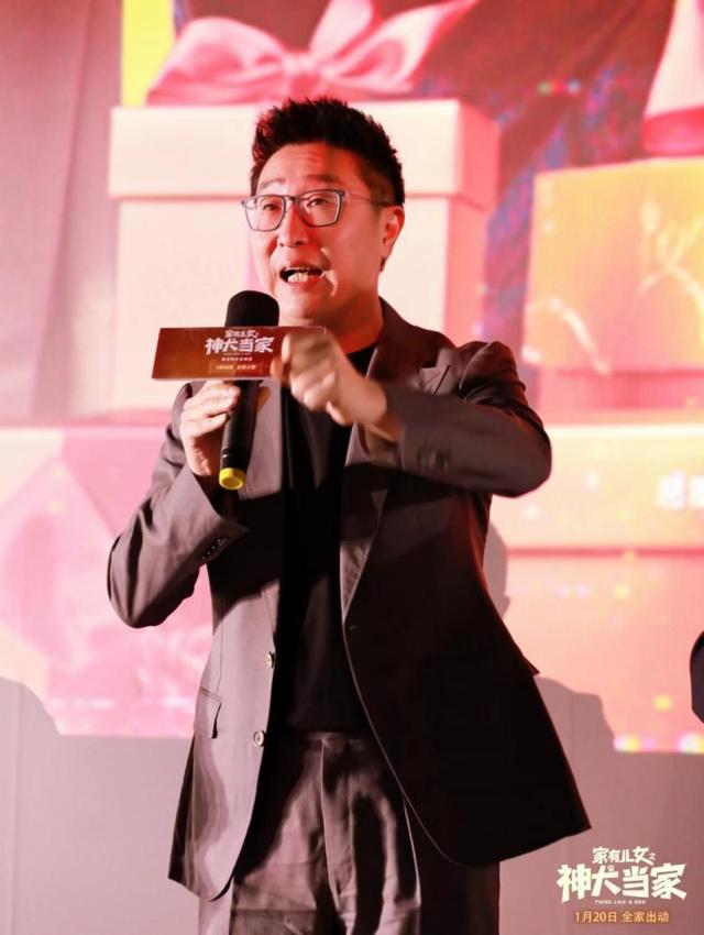 《家有儿女之神犬当家》爆笑延续温馨家庭关系(图3)