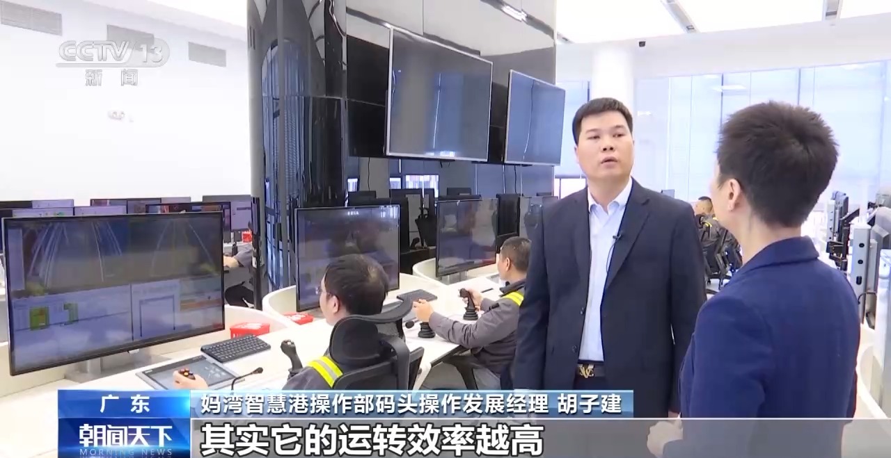 见证更开放的中国丨创新政策、网络赋能……外贸亮眼“成绩单”离不开这些重要法宝(图9)