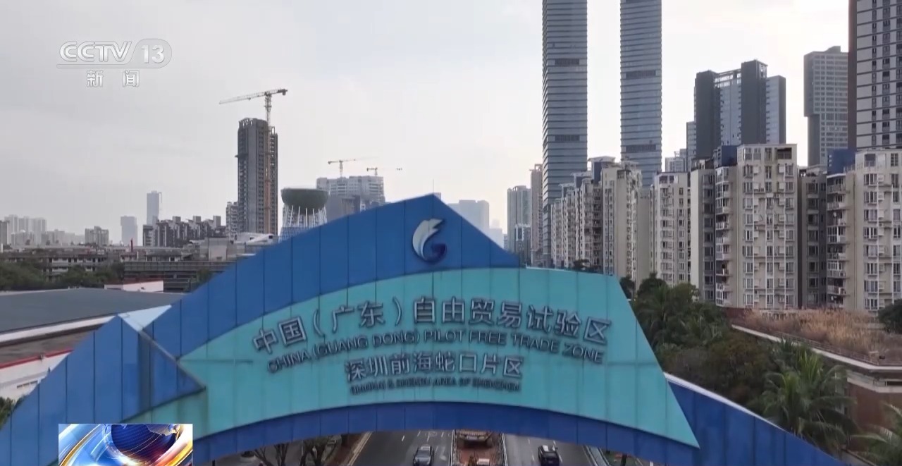 见证更开放的中国丨创新政策、网络赋能……外贸亮眼“成绩单”离不开这些重要法宝(图8)