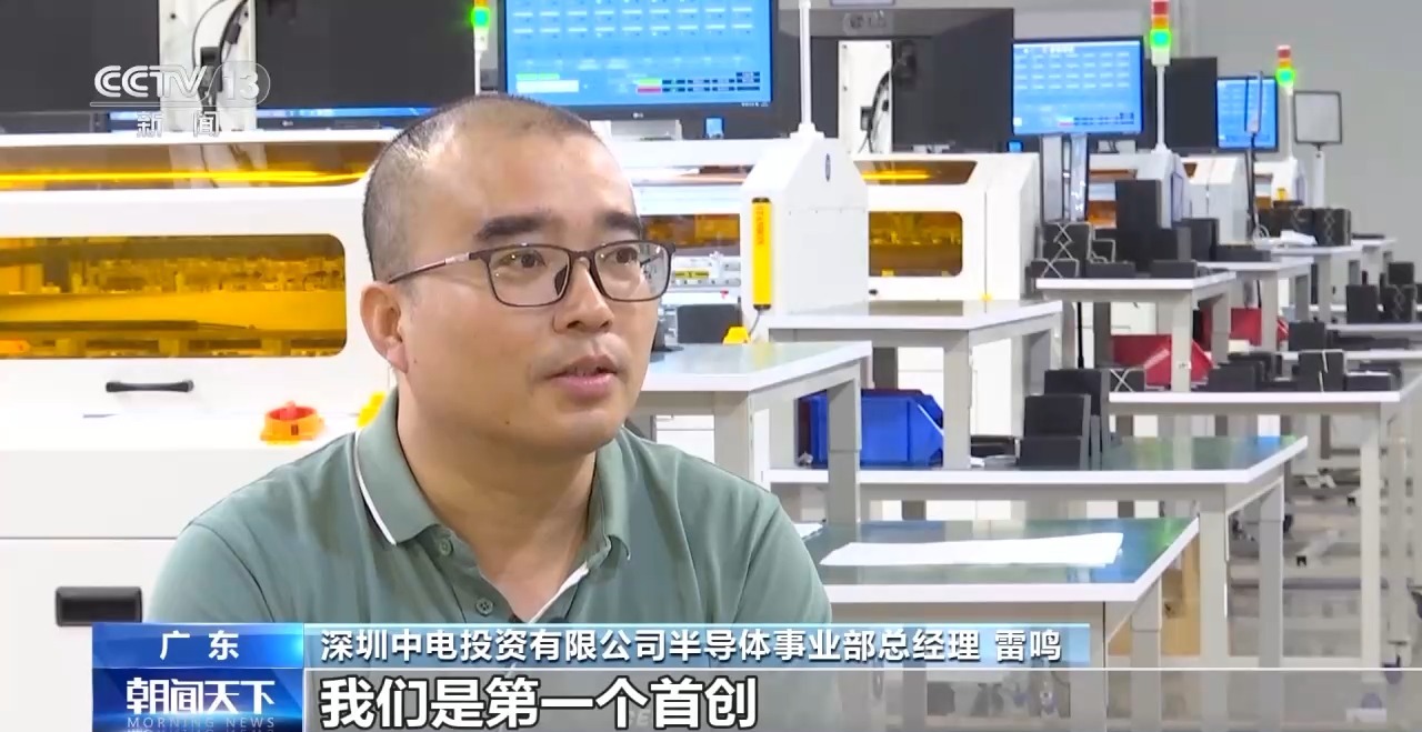 见证更开放的中国丨创新政策、网络赋能……外贸亮眼“成绩单”离不开这些重要法宝(图6)