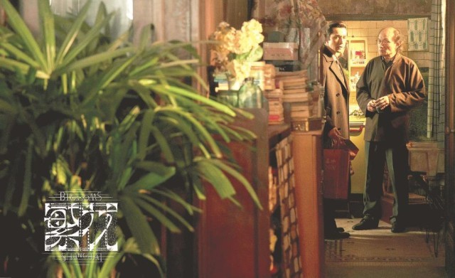 时代的现实感戏剧感交相辉映《繁花》似锦