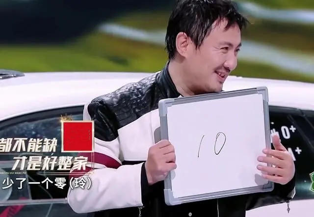 “王牌”缺玲，含“腾”量高腾哥有点累(图3)