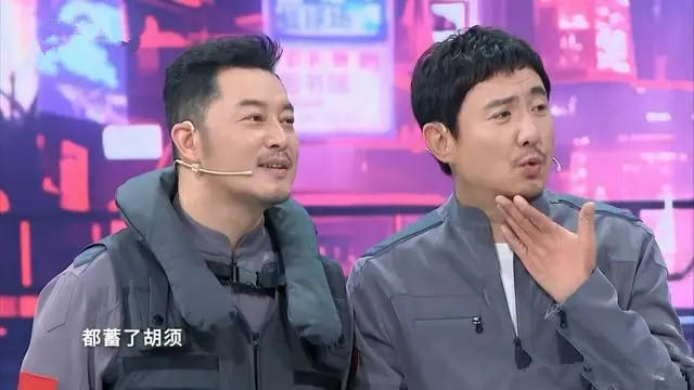 “王牌”缺玲，含“腾”量高腾哥有点累(图7)