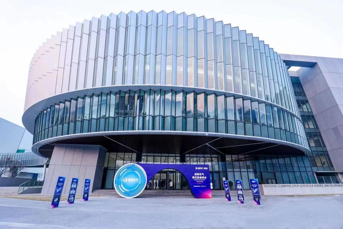 第四届盛博会在京开幕 两项智能新技术广受关注(图3) 第四届盛博会在京开幕 两项智能新技术广受关注(图3)