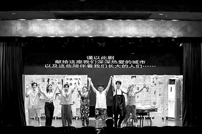 《繁花》引发“方言热” 侬方言欸港得来伐?(图3) 《繁花》引发“方言热” 侬方言欸港得来伐?(图3)