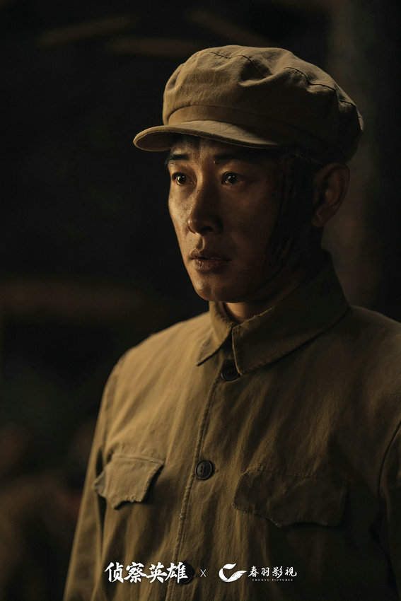 《侦察英雄》拍出了普通士兵的“大我”和“小我”