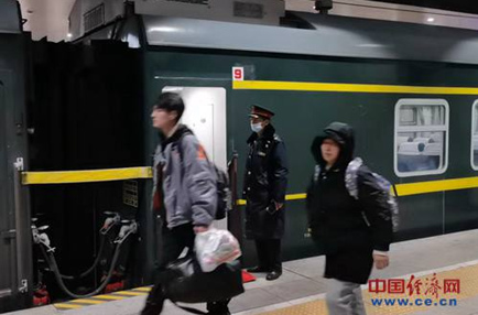 2024年春运启动(图3) 2024年春运启动(图3)