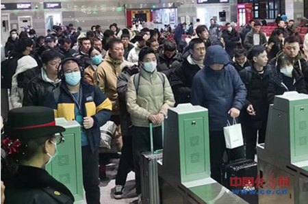 2024年春运启动(图2) 2024年春运启动(图2)