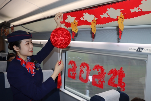 坐着火车 感受年味(图1)