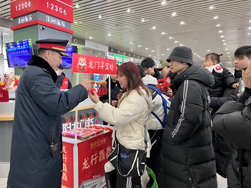 坐着火车 感受年味(图9)