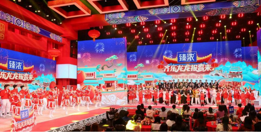 中央广播电视总台2024新春喜剧之夜大年初一晚播出(图2)