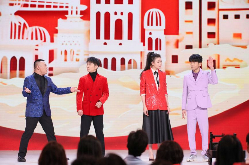 中央广播电视总台2024新春喜剧之夜大年初一晚播出(图5)