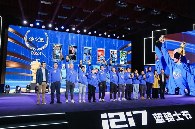 阿里财报：本地生活集团订单同比增长超过20% 饿了么和高德均保持快速增长(图2)