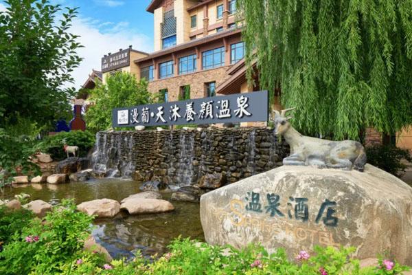 宁夏泡温泉的地方有哪些
