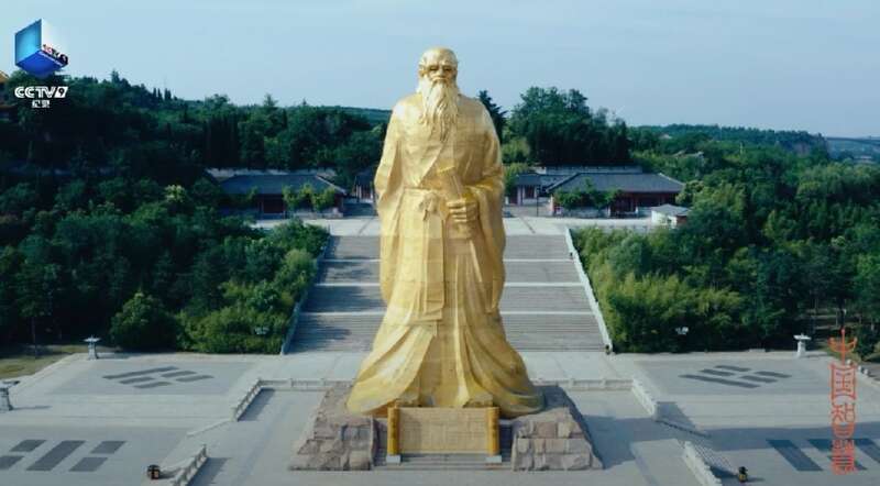 踏上寻找老子思想的旅程 纪录片《中国智慧·老子篇》开播(图3)