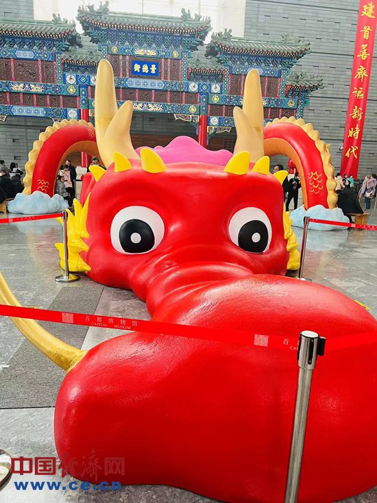 【新春走基层】体验京味民俗，博物馆里过“大年”