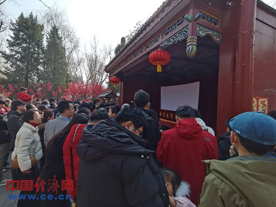 【新春走基层】北京:逛庙会,让“年味”拉满(图6) 【新春走基层】北京:逛庙会,让“年味”拉满(图6)