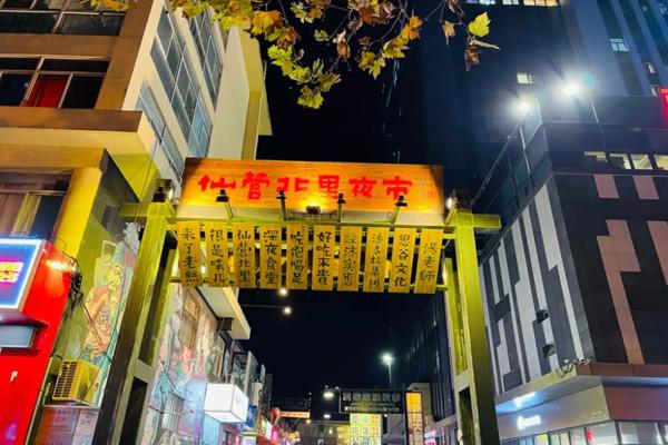 济宁网红打卡景点有哪些