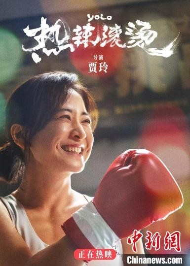 热闹的春节档，票房为何能创下新纪录？(图2)