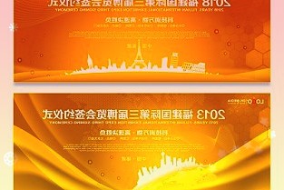 和政年|法台山滑雪旅游度假地获评国家级滑雪旅游度假地(图1) 和政年|法台山滑雪旅游度假地获评国家级滑雪旅游度假地