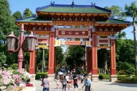 汕头具有历史价值公园有哪些地方
