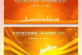 中国A股周四延续涨势沪指实现“七连涨”