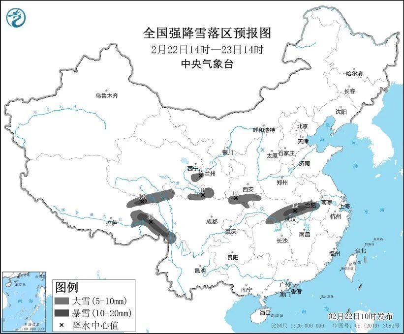 冰天雪地里，他们的善举温暖着寒冬！(图11)