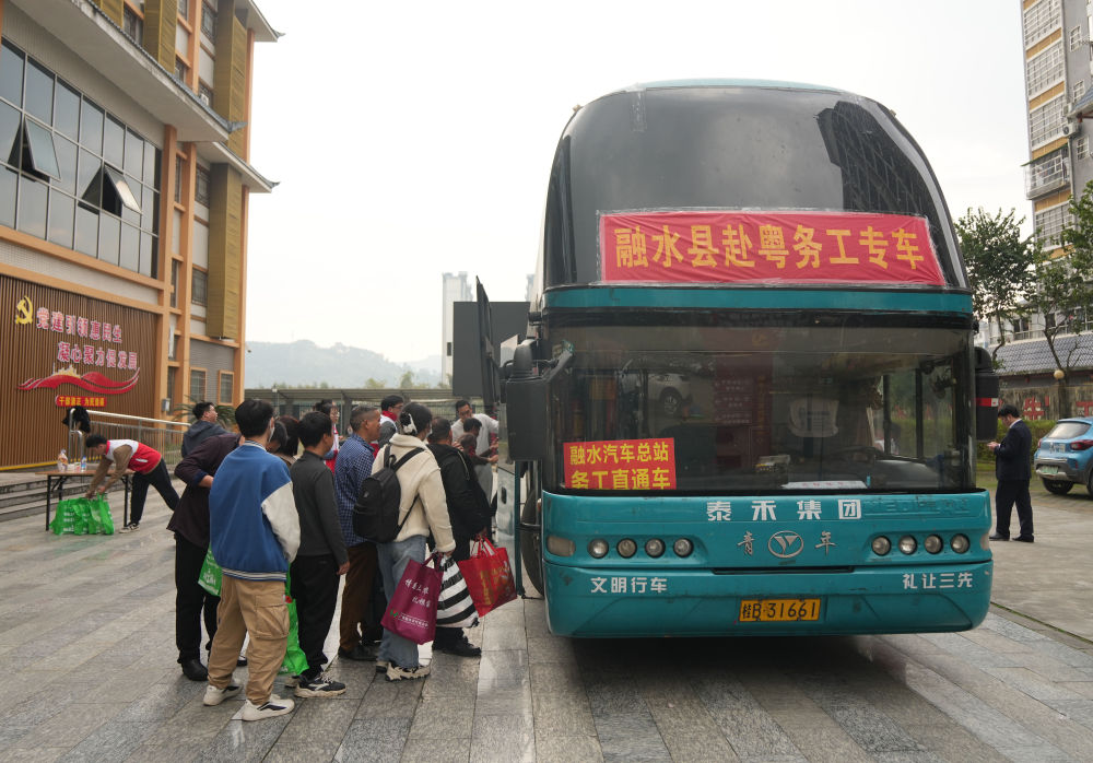 招聘求职人行早 “用工忙”折射经济开局稳(图6)
