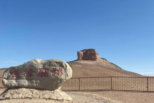 敦煌阳关景区门票优惠政策