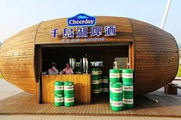 2024千岛湖啤酒博物院门票优惠政策