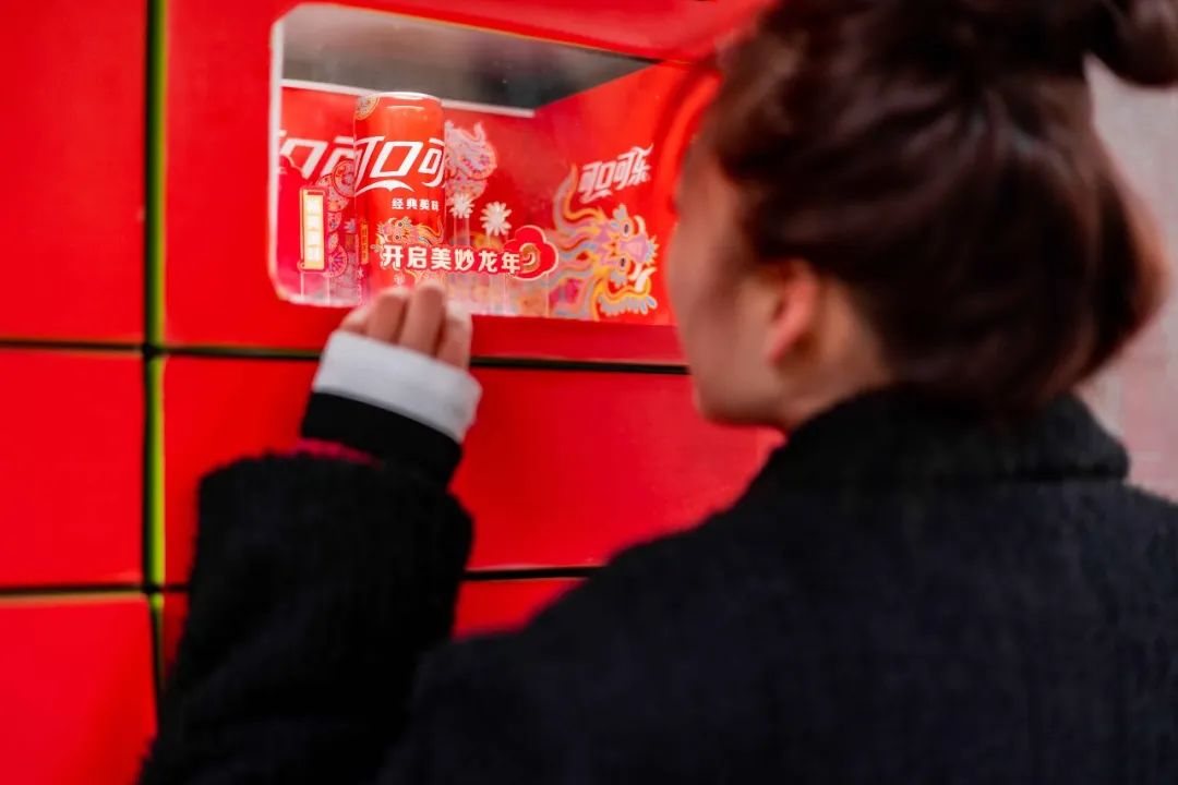 可口可乐×丰巢新春限定,如何打出「一条龙」组合拳?(图4) 15.jpg