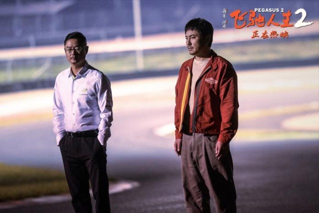 《飞驰人生2》，打破电影续集口碑下滑“魔咒”？