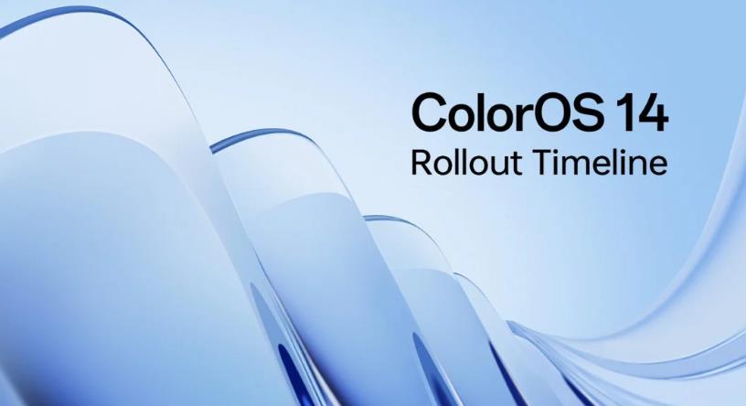 Oppo宣布ColorOS2024年3月14日全球推出时间表(图1)