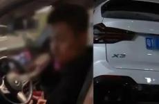 宝马私家车变“共享”：男子偷走备用钥匙 与车主错峰用车