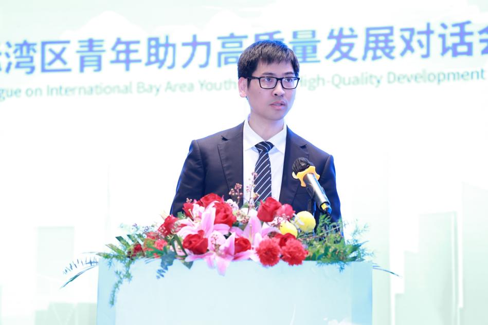 国际湾区青年助力高质量发展主题对话会在广州举办(图2) 微信图片_20240303155059