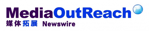 Media OutReach Newswire 推出美国新闻稿发布服务(图1) Media OutReach Newswire 推出美国新闻稿发布服务(图1)