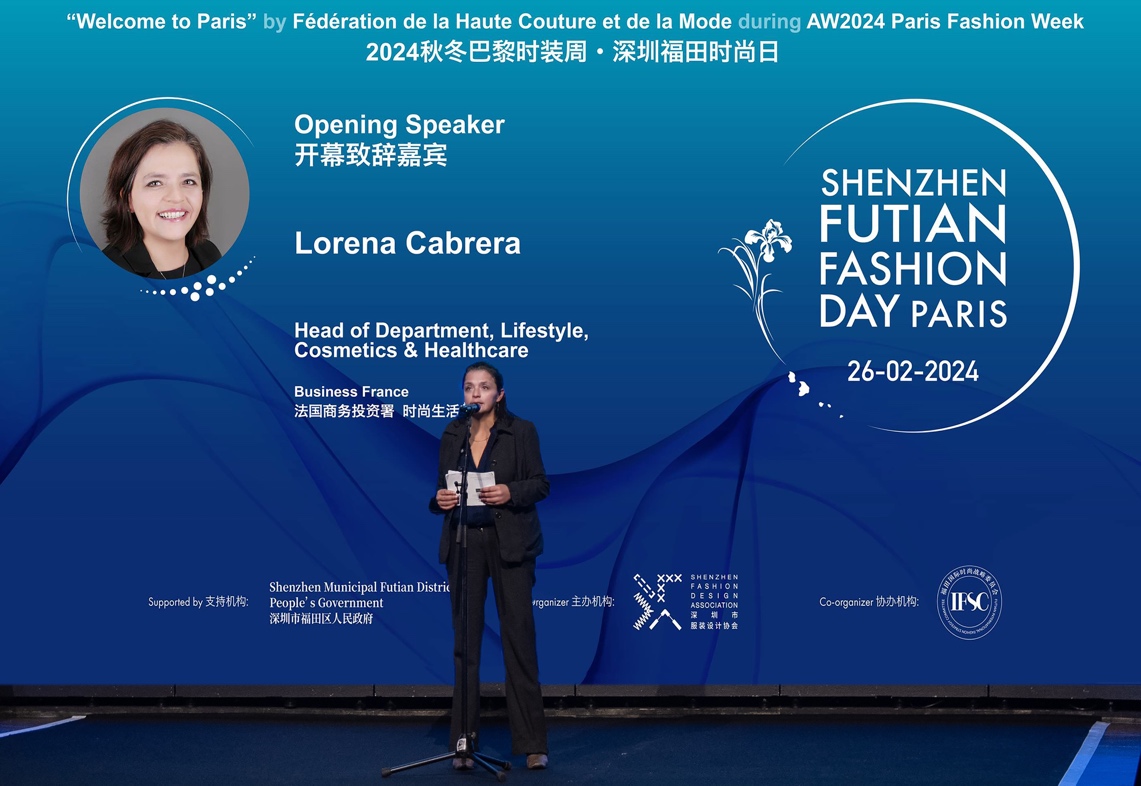 深圳福田时尚日 首登巴黎时装周 恢宏巨献 完美收官(图10) 精修选图/lorena致辞.jpg