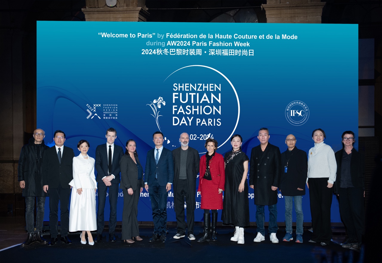 深圳福田时尚日 首登巴黎时装周 恢宏巨献 完美收官(图21) 精修选图/006.jpg