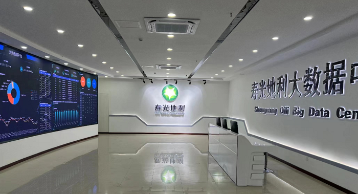地利集团：打造农产品流通新质生产力 激发乡村产业新动能